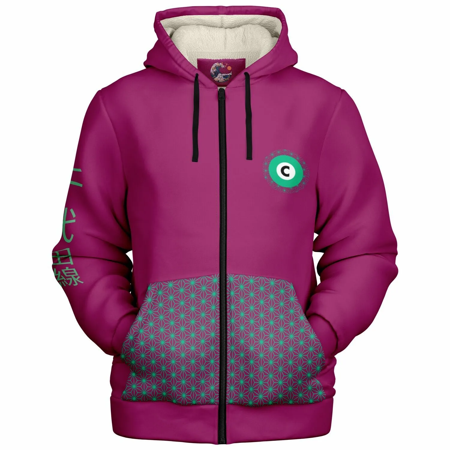 Chiyoda Line Ultra-Soft Microfleece Zip Hoodie