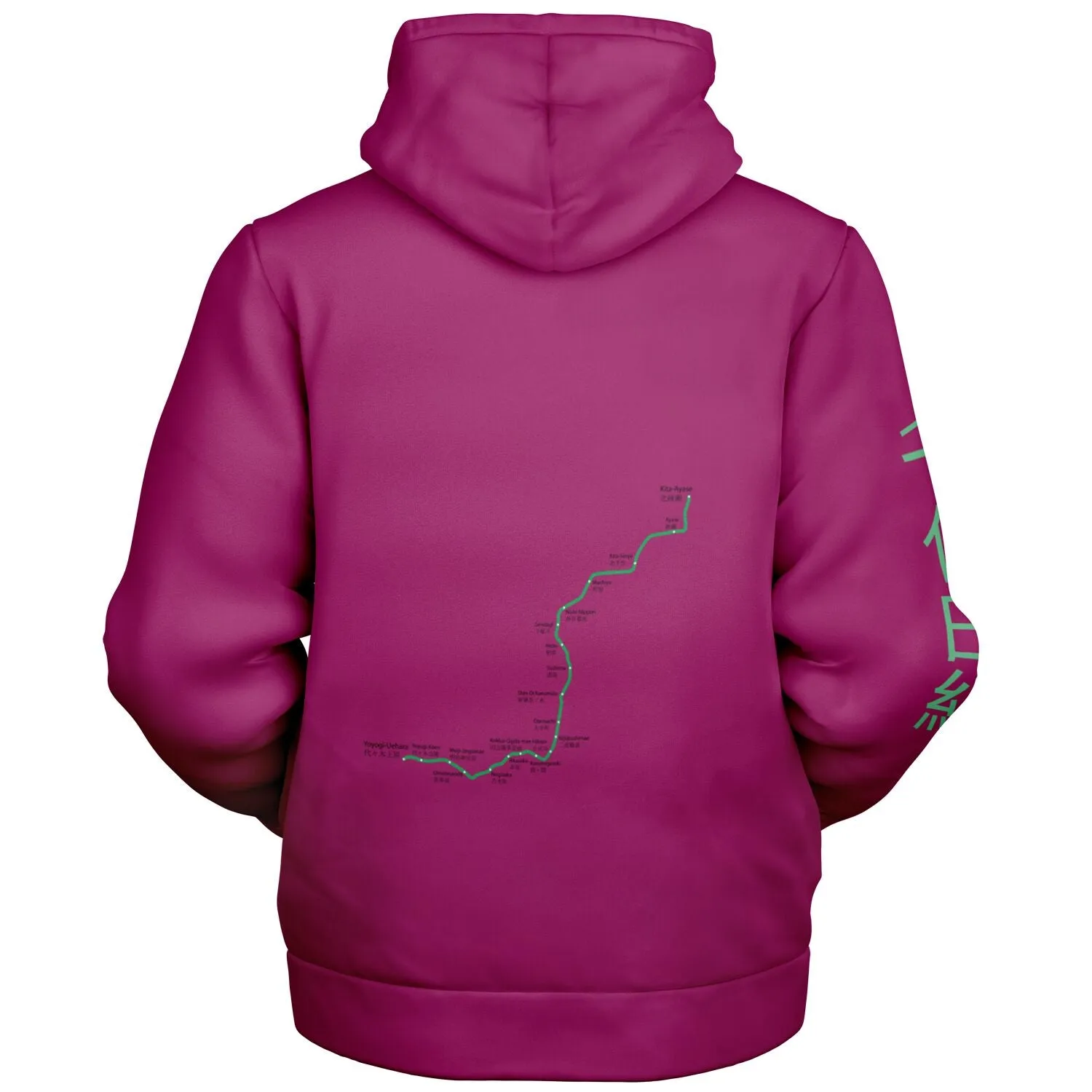 Chiyoda Line Ultra-Soft Microfleece Zip Hoodie