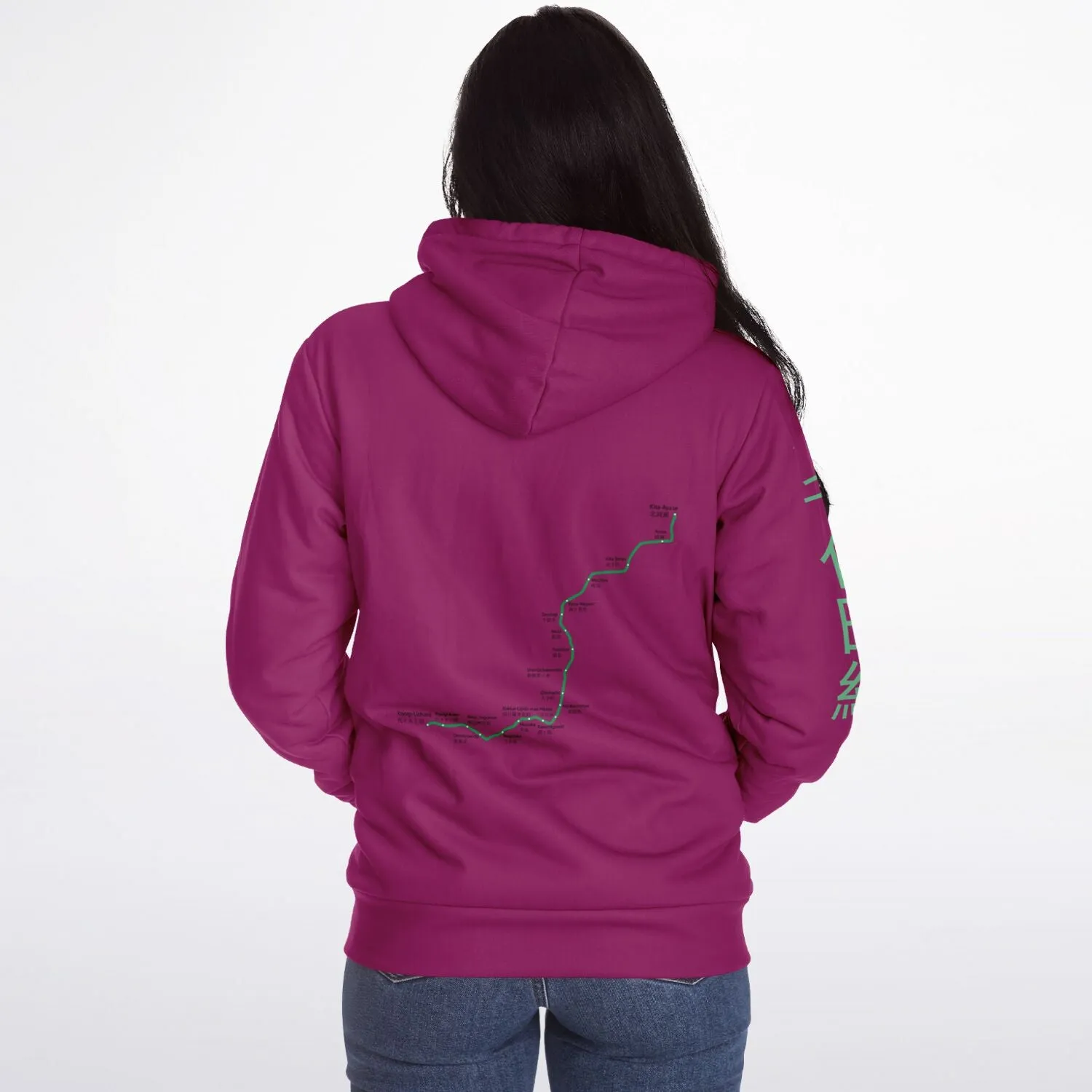 Chiyoda Line Ultra-Soft Microfleece Zip Hoodie