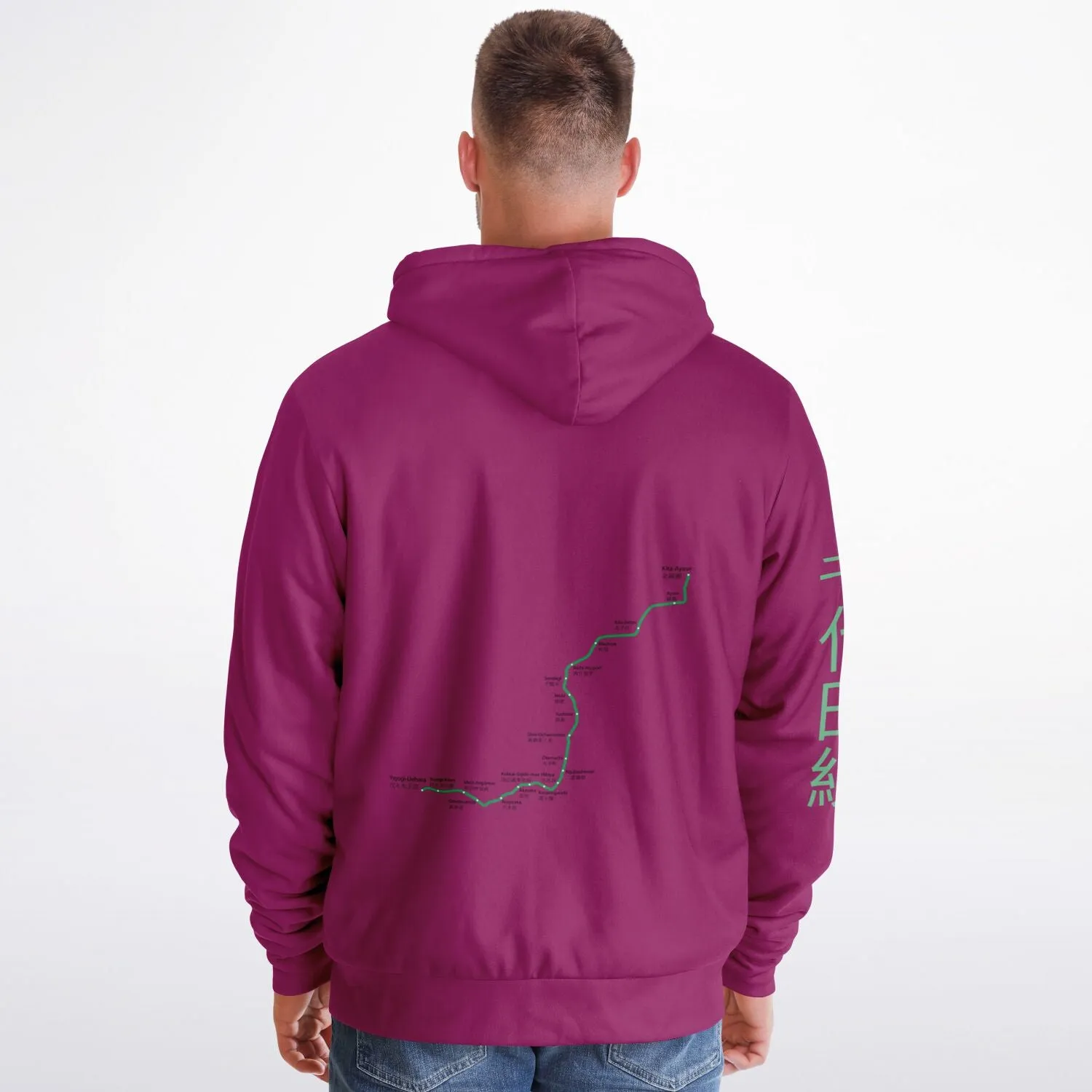 Chiyoda Line Ultra-Soft Microfleece Zip Hoodie