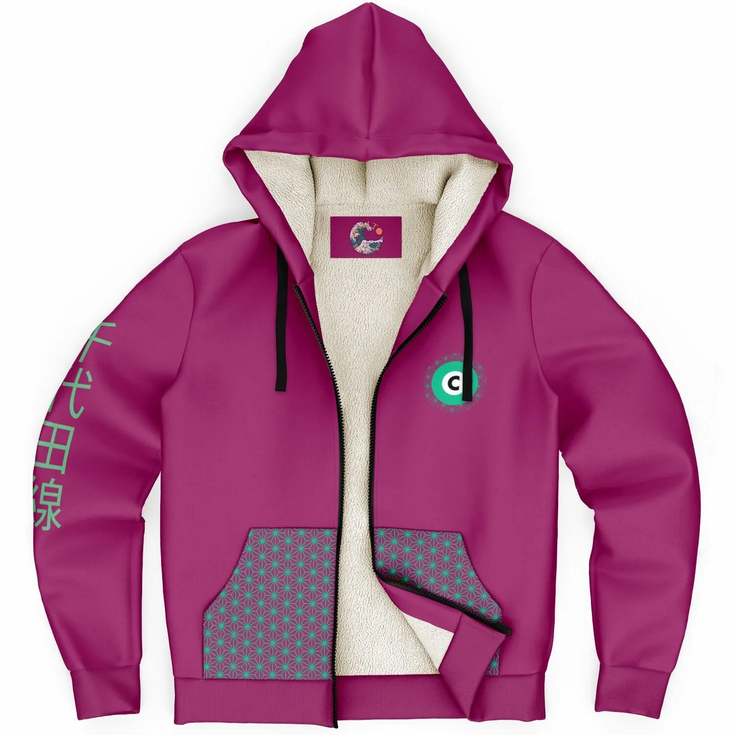 Chiyoda Line Ultra-Soft Microfleece Zip Hoodie
