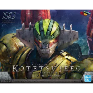 HG Kotetsu Jeeg [Infinitism]