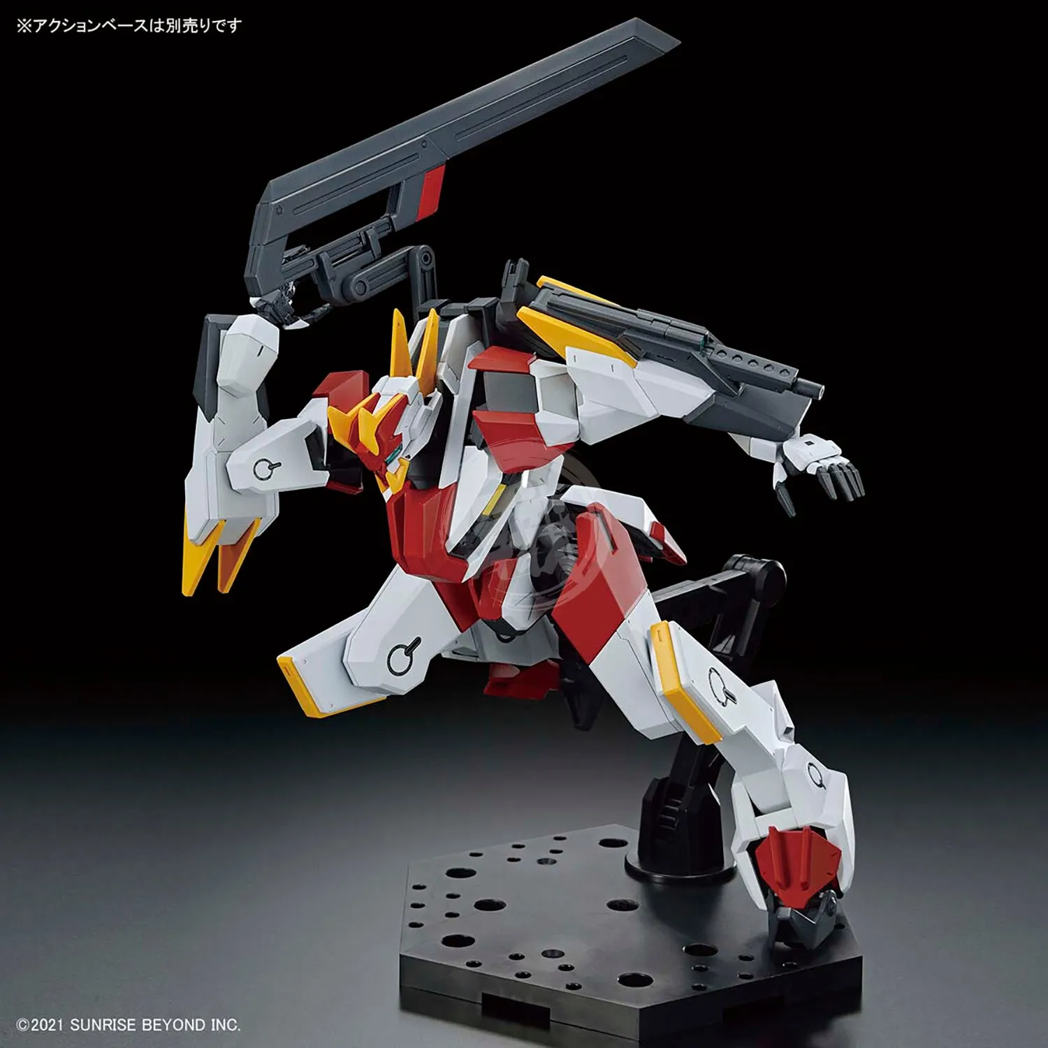 HG MAILeS Kenbu Zan