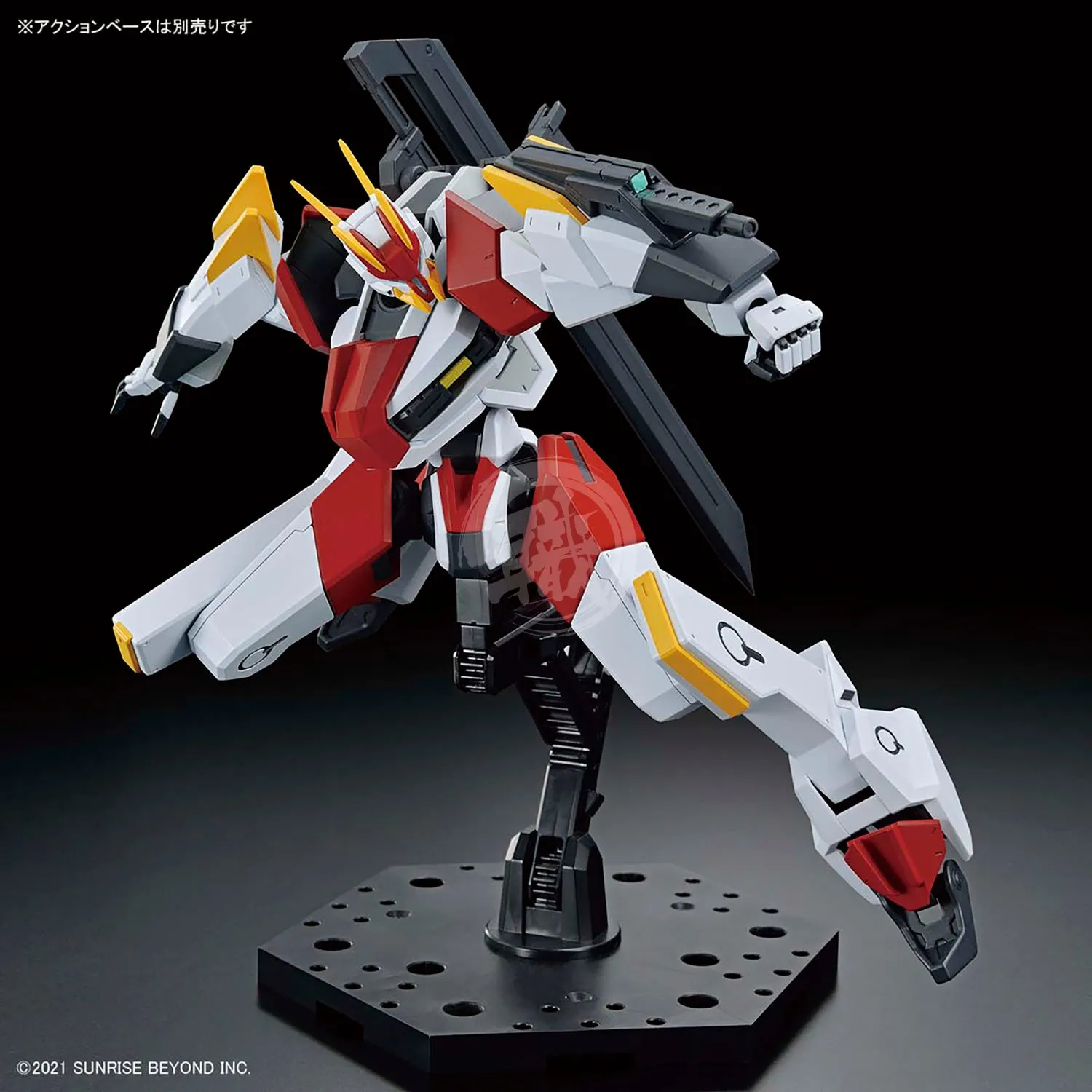 HG MAILeS Kenbu Zan