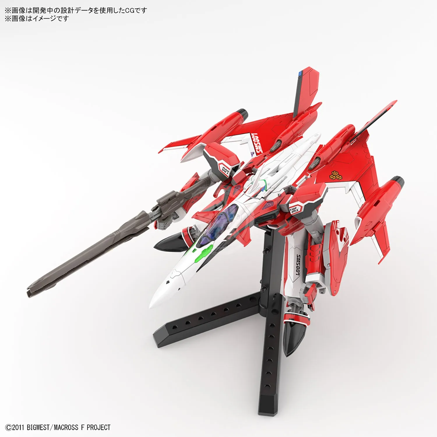 HG YF-29 Durandal Valkyrie [Saotome Alto Custom]