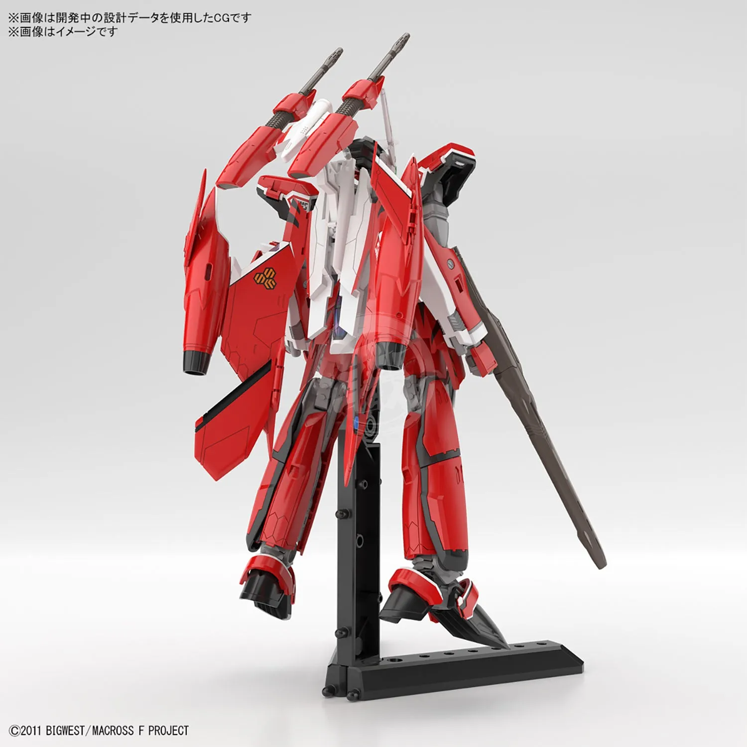 HG YF-29 Durandal Valkyrie [Saotome Alto Custom]