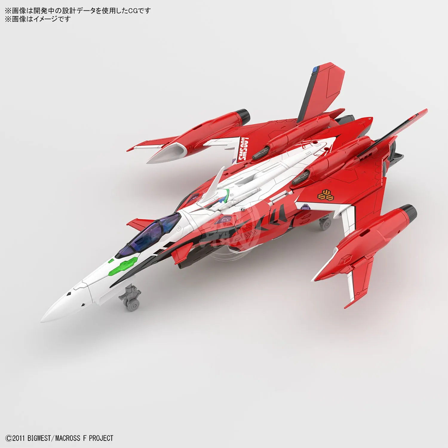 HG YF-29 Durandal Valkyrie [Saotome Alto Custom]