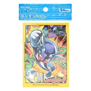 Pokemon Center Original Sleeve Palafin 64 sleeves