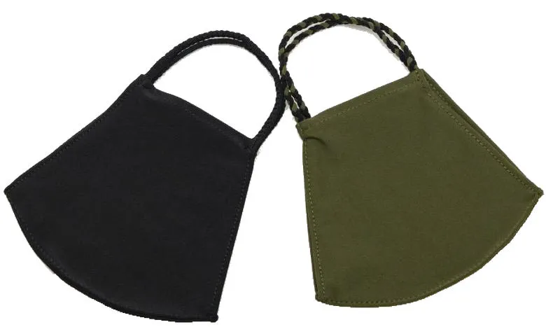Pom Masks XL by Pomchies - Solid Black / Solid Olive (XLARGE)