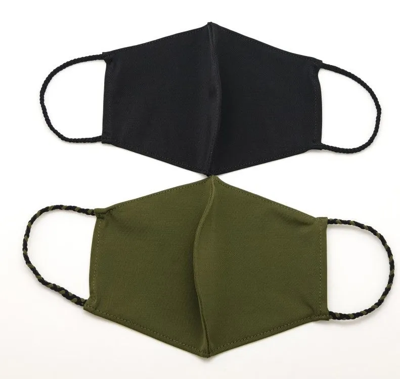 Pom Masks XL by Pomchies - Solid Black / Solid Olive (XLARGE)