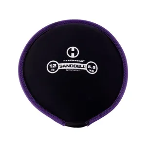 Sandbell - Hyperwear