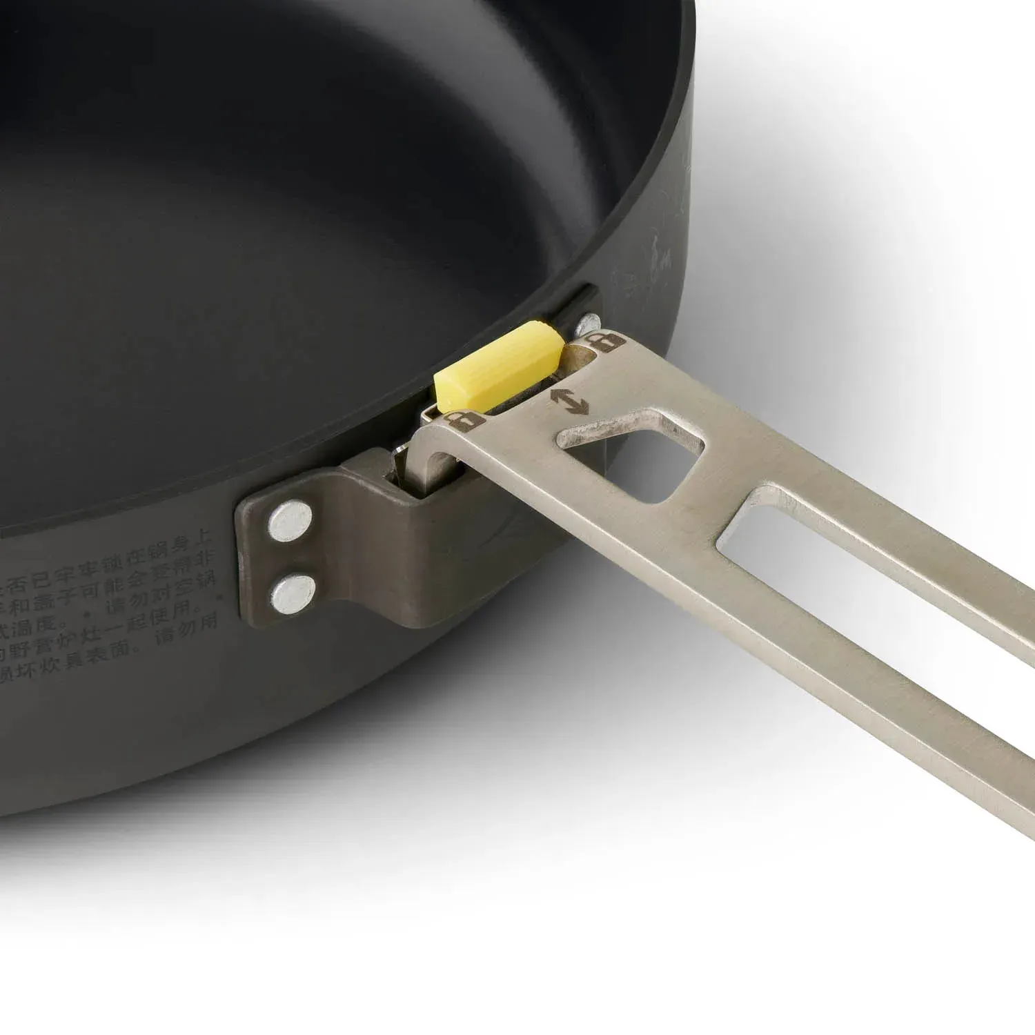 Sea to Summit Frontier Ultralight 8 Inch Pan