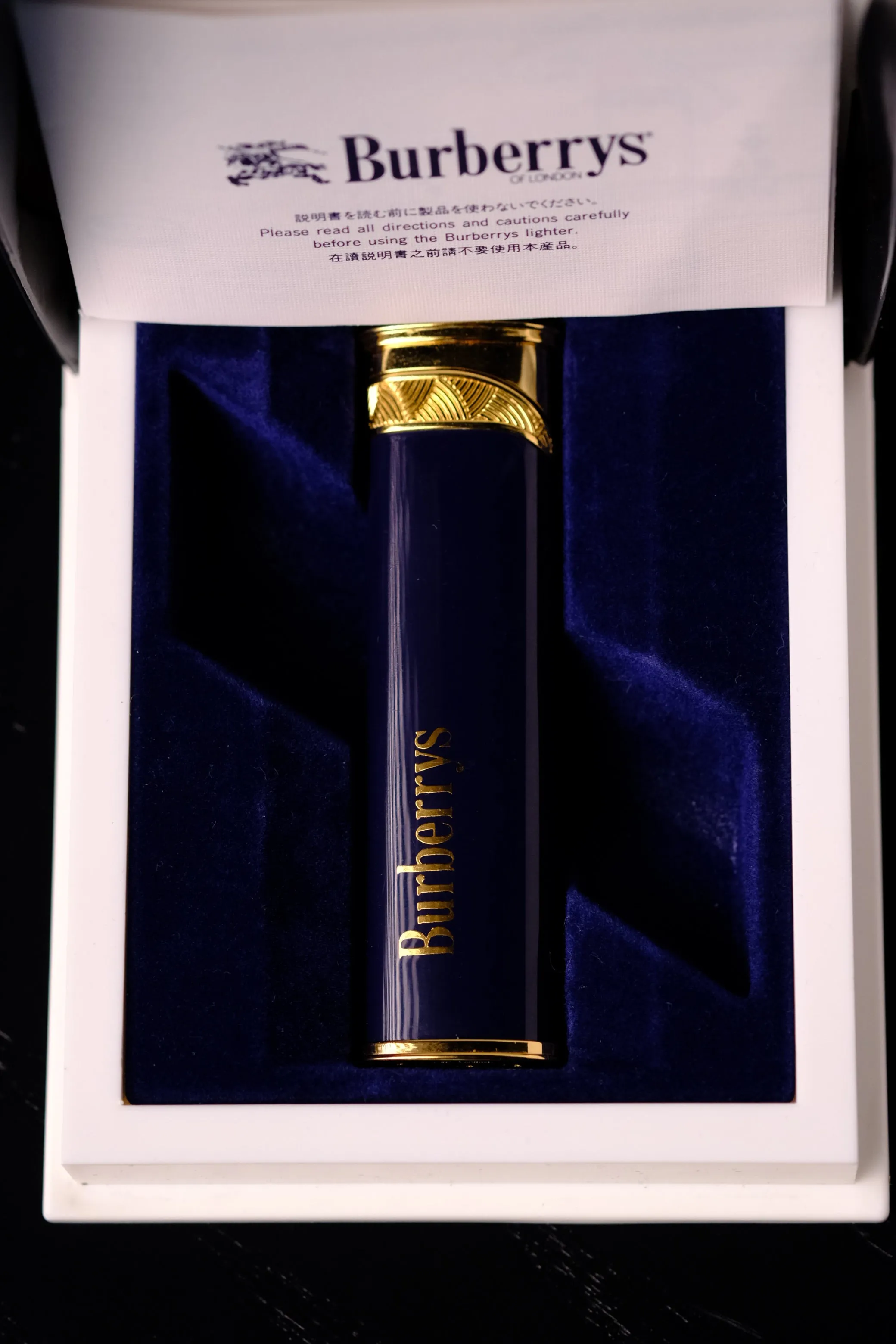 Vintage Burberry Lighter w/Box