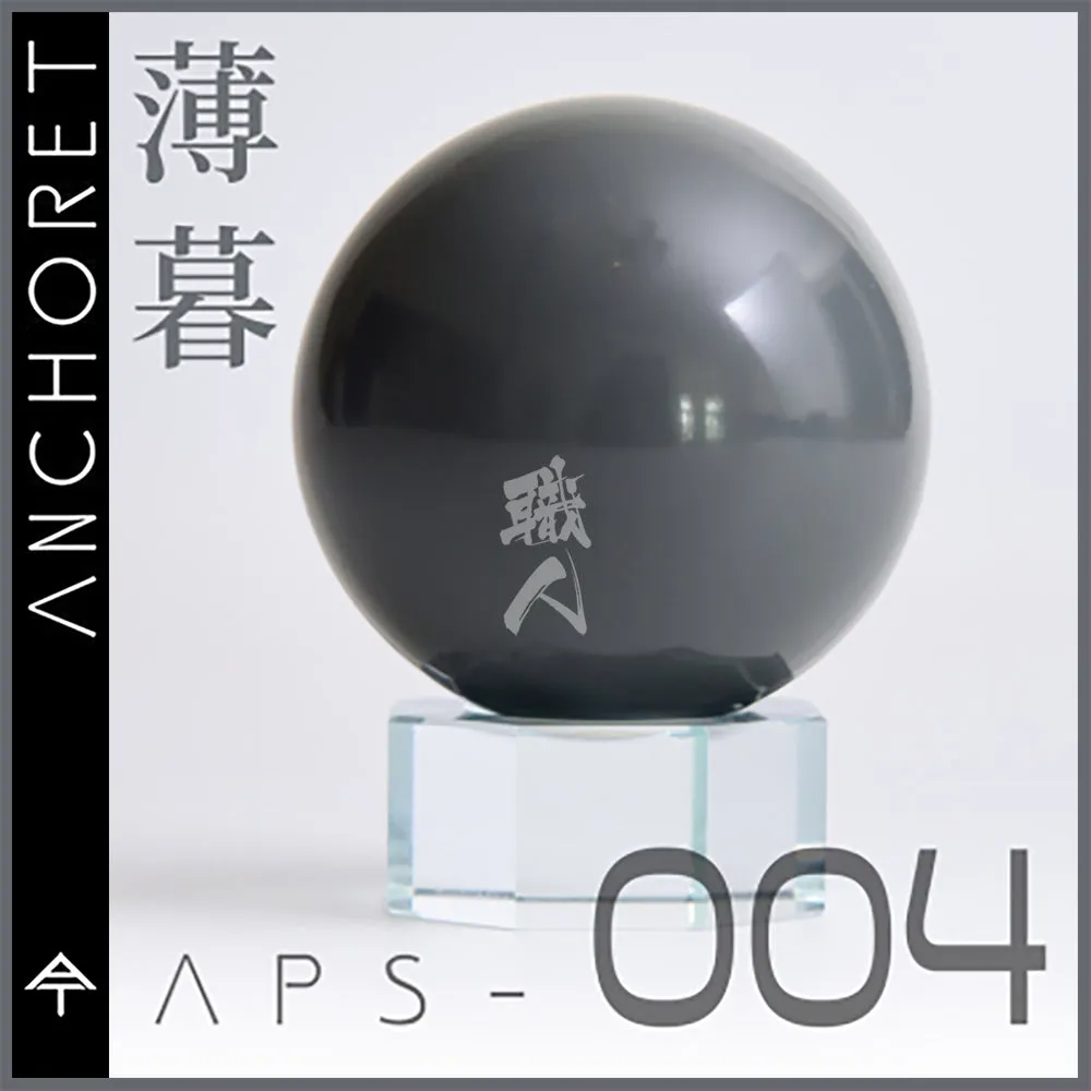 Warm Grey [APS-004]
