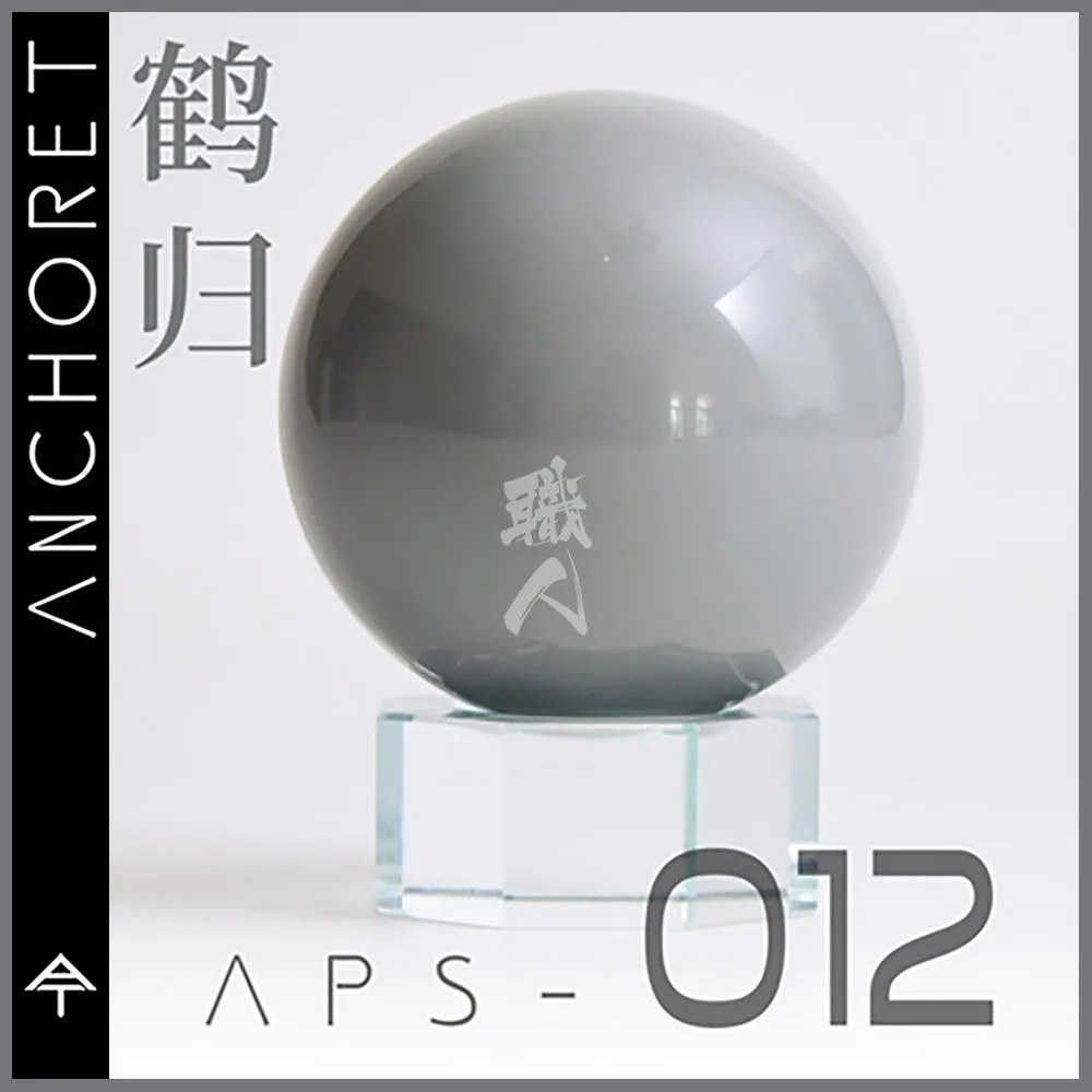 Warm Light Grey [APS-012]